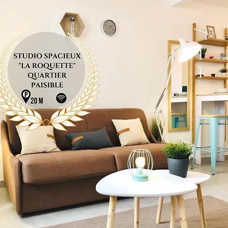 Appartement Studio Sérénité-La Roquette-Rue très calme à Arles Extérieur photo